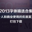 澳门码23期开奖结果