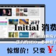 澳门彩脑筋急转弯资料